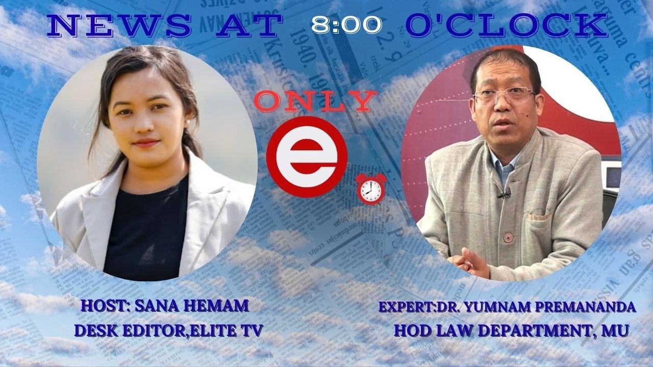 ELITE  TV - NEWS AT 8'0CLOCK - 18TH FEBRUARY 2026|| ELITE TV