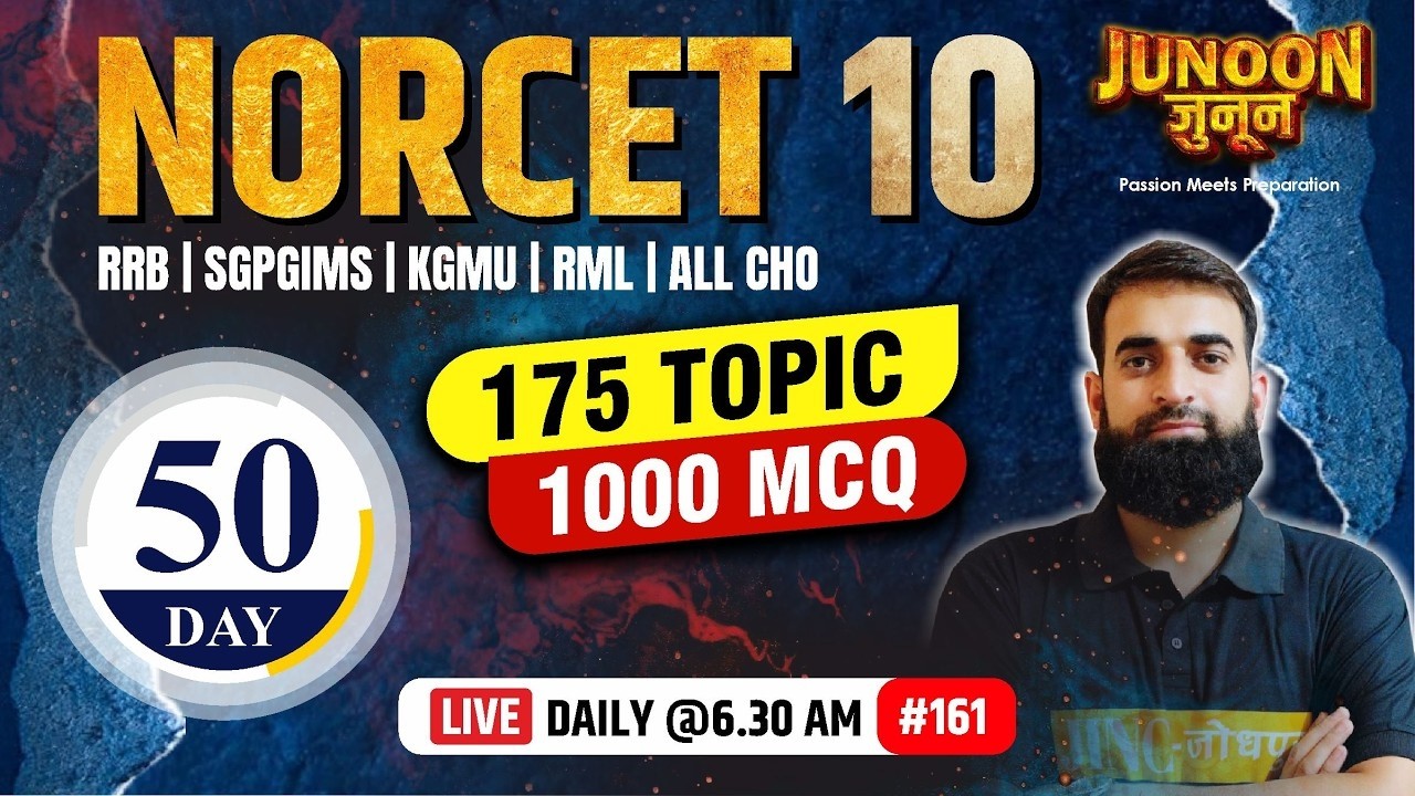 NORCET 10 | RRB | SGPGIMS | RML | KGMU | ALL CHO MCQs Express #162 - Miftahi
