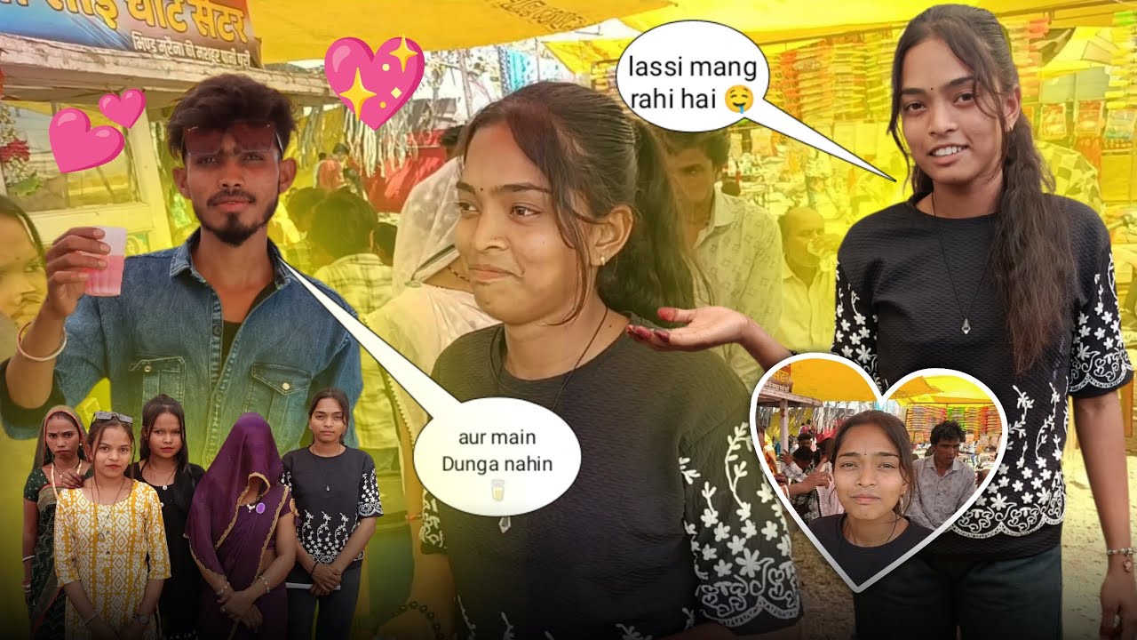 Meri bahan lassi🥛dekhkar mang | rahi hai 🤤 DEEPAK KHAN BlOCK 