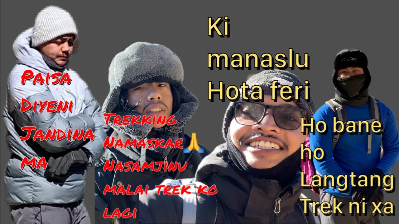 Memories #24. Aaba Dekhi Trekking NAMASKAR 🙏. Nasamjinu hola !!!