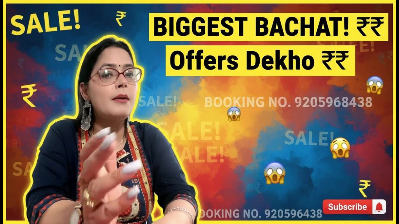 Sale! Booking no -9205968438