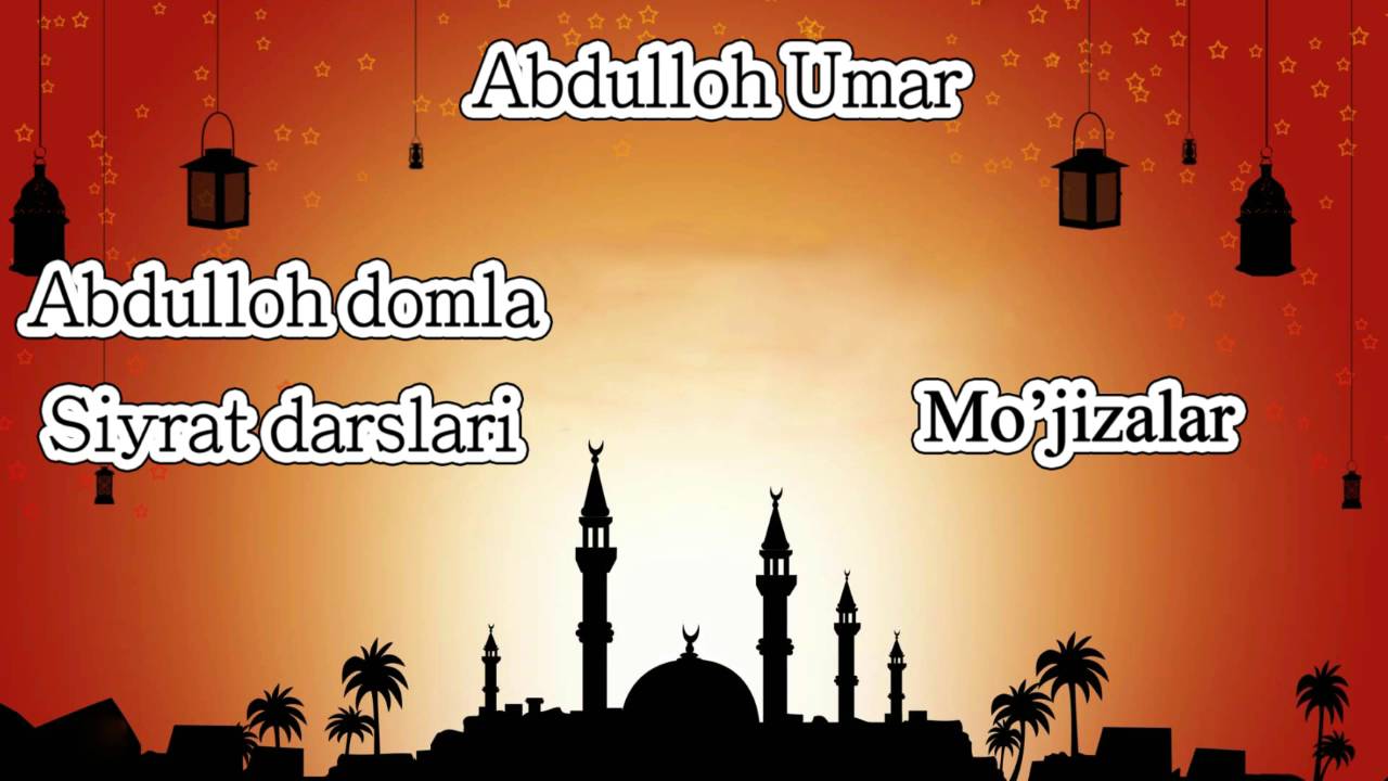 20.Abdulloh domla - Mo'jizalar