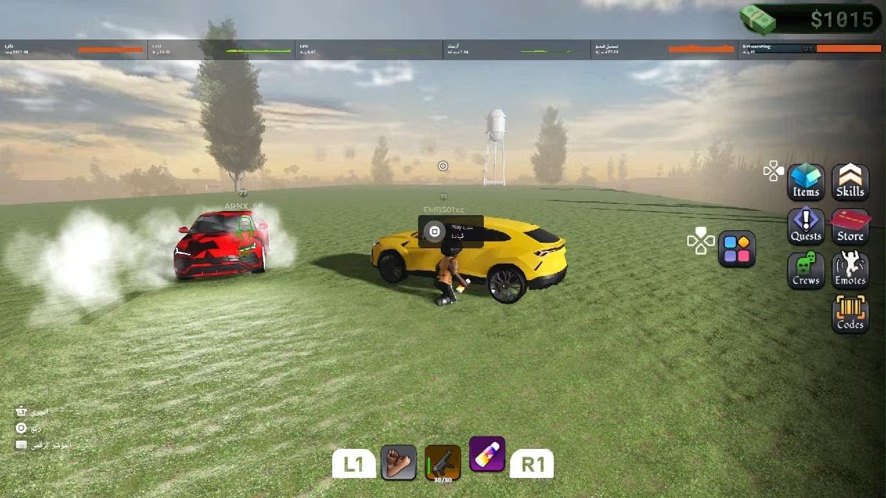 Roblox_20260317051428