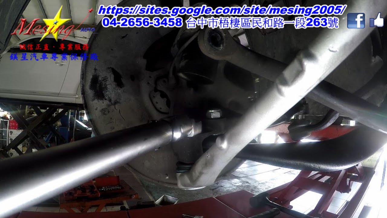 How To Change Front Suspension arm & Front Control arm BMW E38 735i V8 1996~2001 M62TU 5HP24