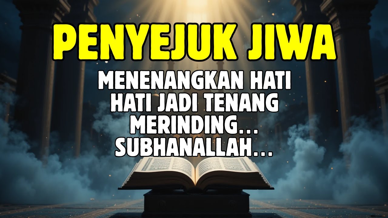 Murotal Penyejuk Jiwa 🌙 Al-Fatihah, Yasin, Al-Waqiah, Al-Kahfi, | Bikin Hati Tenang & Nangis