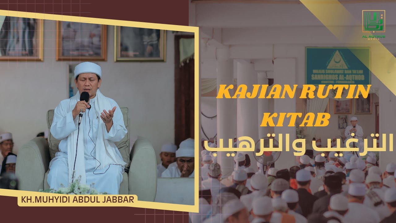 ANCAMAN MENGURANGI TAKARAN DAN TIMBANGAN | KH.MUHYIDIN ABDUL JABBAR