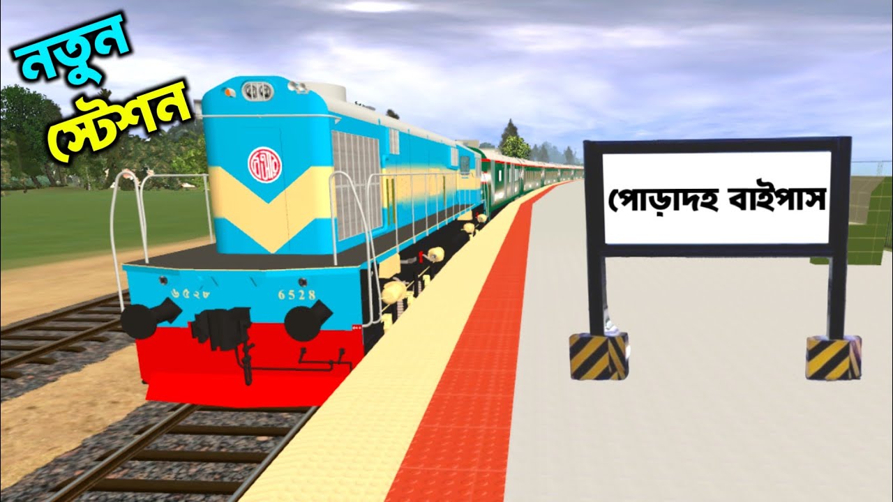 Constructing A Brand New Railway Station 😵‍💫
