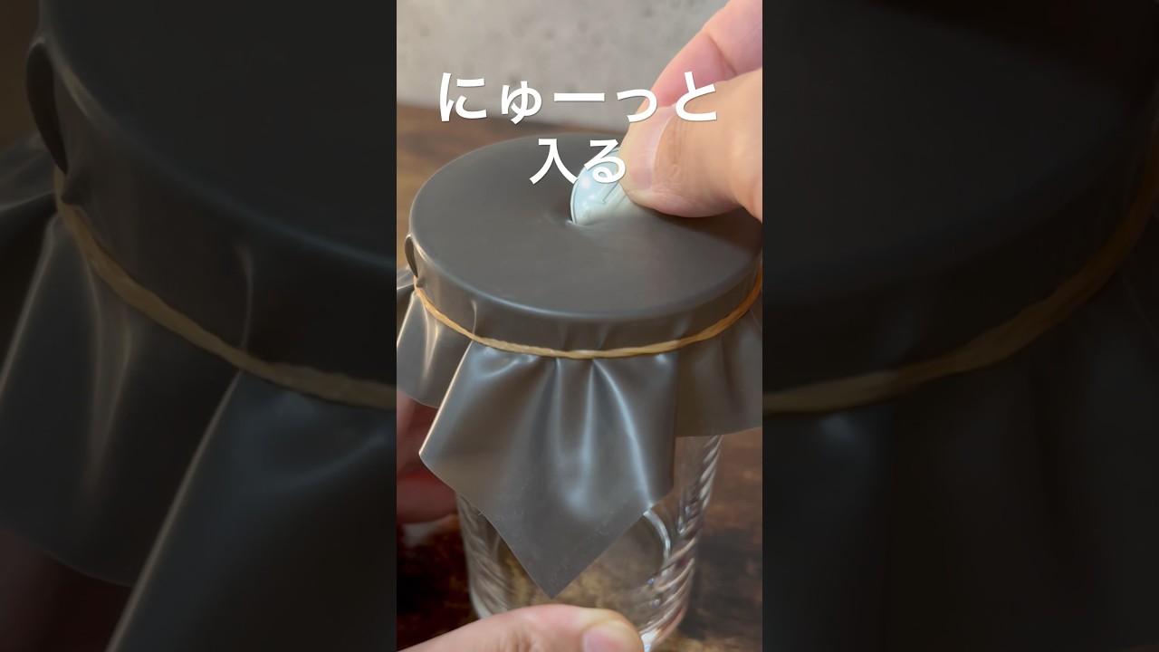 ☆溶けるように貫通！ #おもちゃ #coin #magic