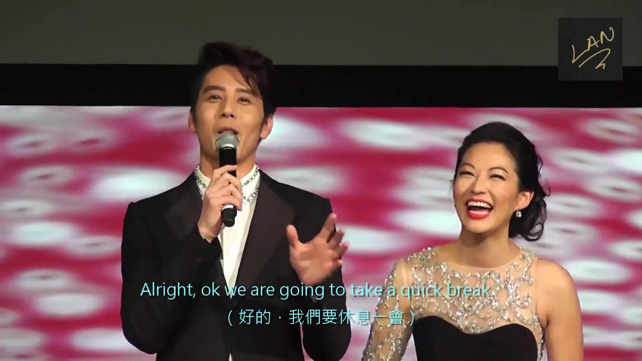 2015/02/05 The 3rd Annual DramaFever Awards (George Hu 胡宇威)