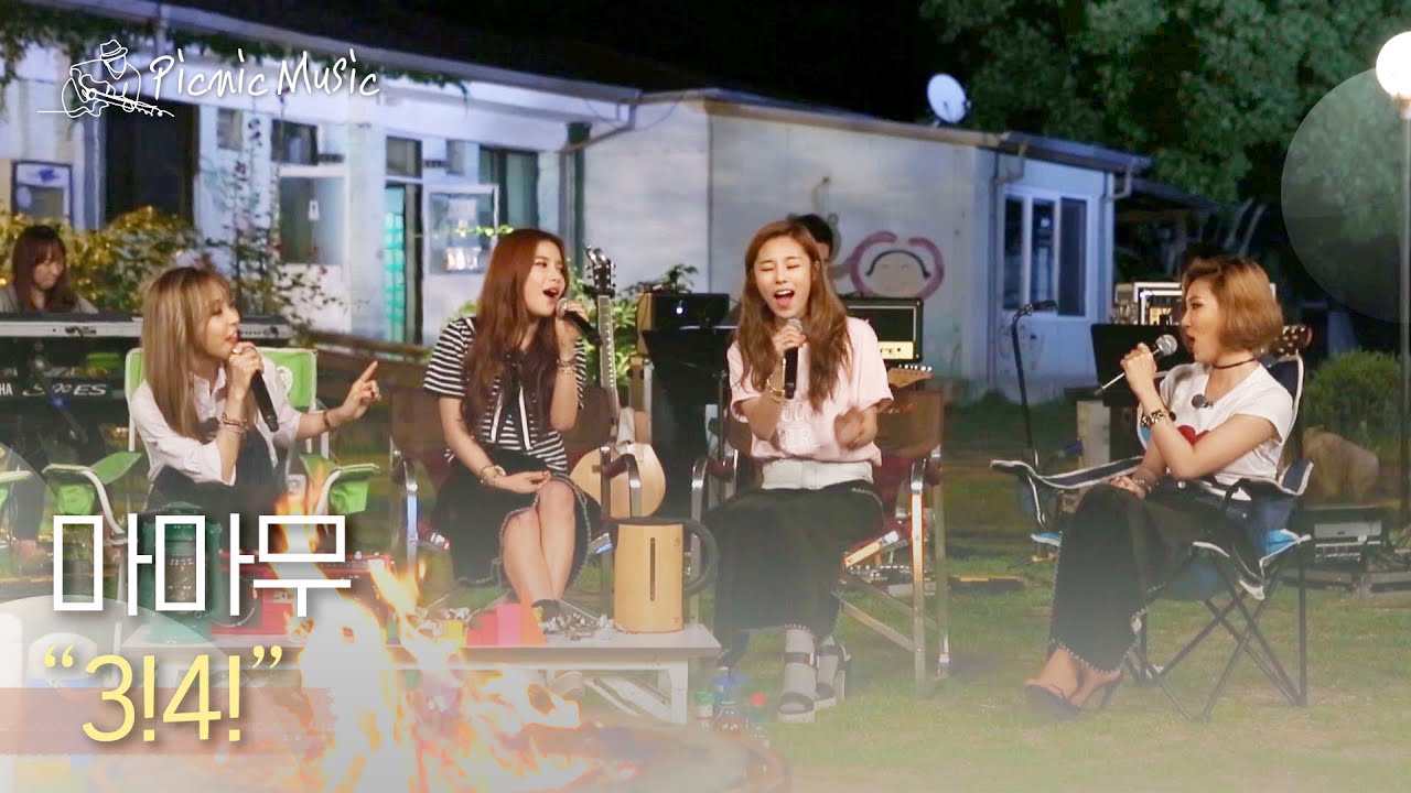 마마무 - 3!4! | #피크닉라이브소풍 l EP.71