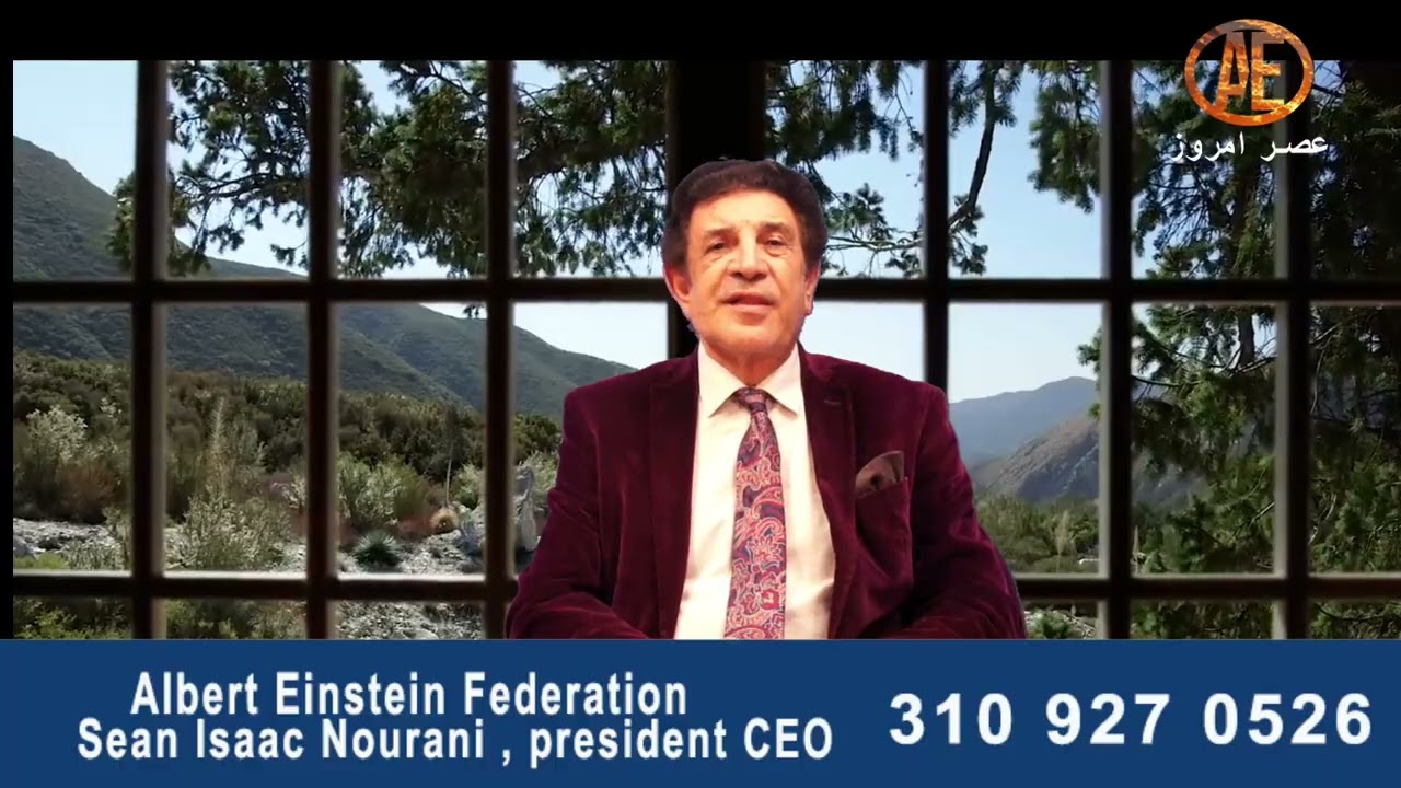 Asre Emrooz TV, Sean Isaac Nourani , Dr. Mousa Heikali