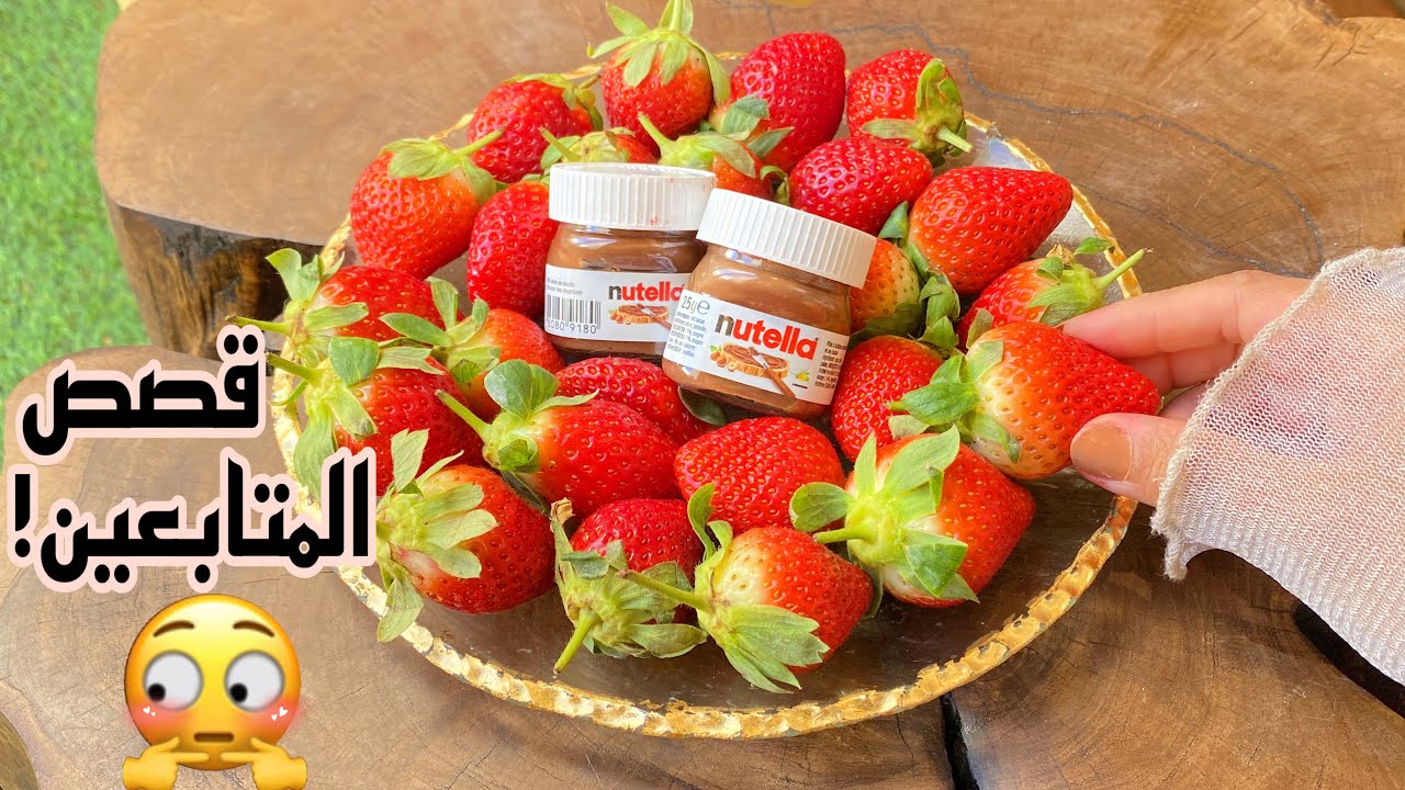 جربت أغرب منتجات البقالة! وقرأت قصص المتابعين المحرجة 😳!