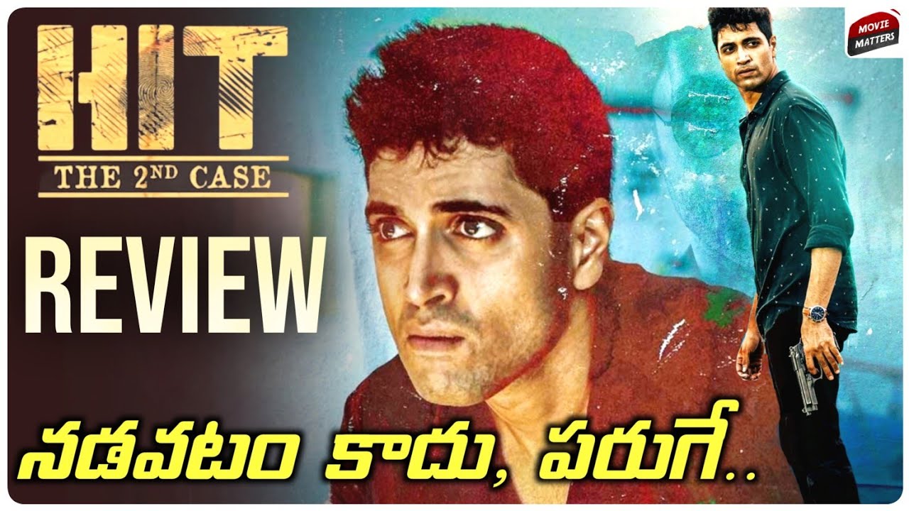 Hit 2 Review | Adivi Sesh, Meenakshi | Sailesh Kolanu, Nani | Telugu Movies | Movie Matters