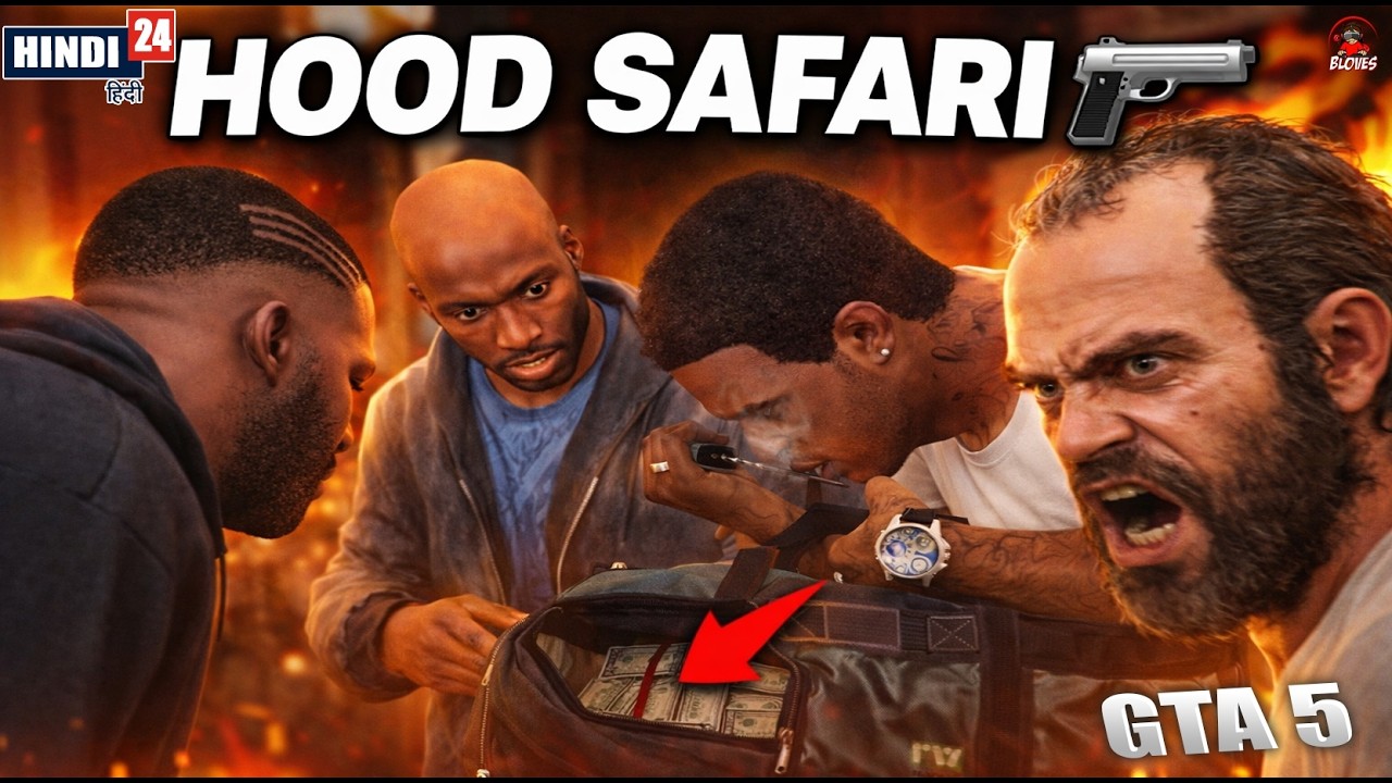 GTA 5 Hood Safari Mission 😱 | Franklin, Lamar & Trevor Action | Full Gameplay Hindi Ep24