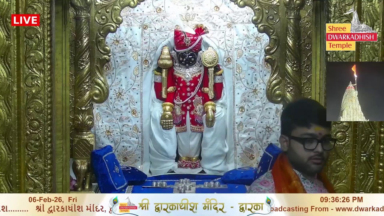 Shri Dwarkadhish Mandir