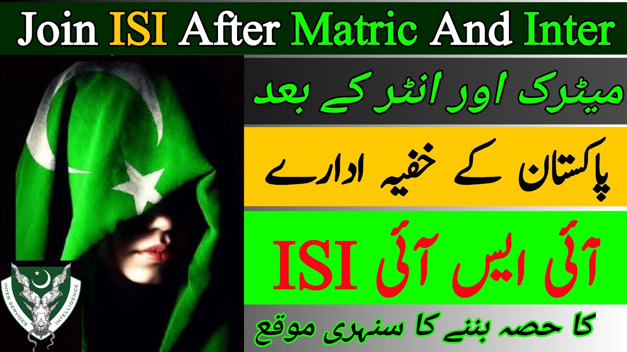 Jobs in ISI &bull; MoD New Jobs 2024 &bull; Si MoD UDC LDC Security Supervisor Government Jobs In Pakistan &bull;