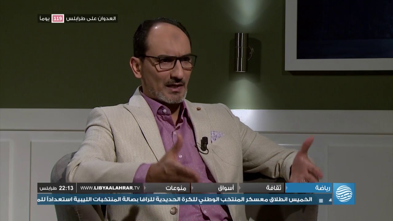 الشاهد مع القيادي المنشق عن عملية الكرامة الرائد محمد الحجازي – الحلقة 13