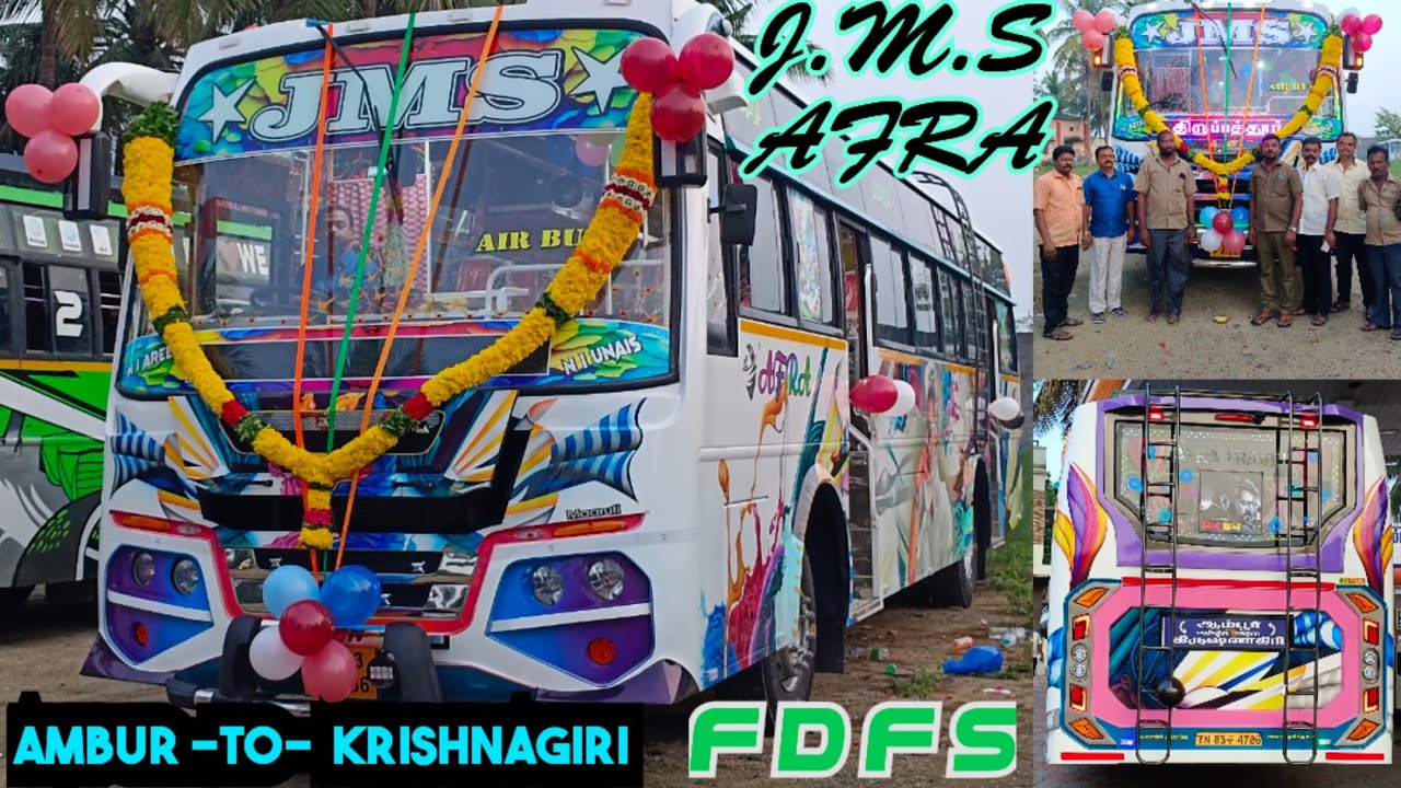 💥J.M.S💥 AFRA ஆம்பூர் 🔁 கிருஷ்ணகிரி (வழி : திருப்பத்தூர் , பர்கூர்) 🤩 AIRBUS 🤩
