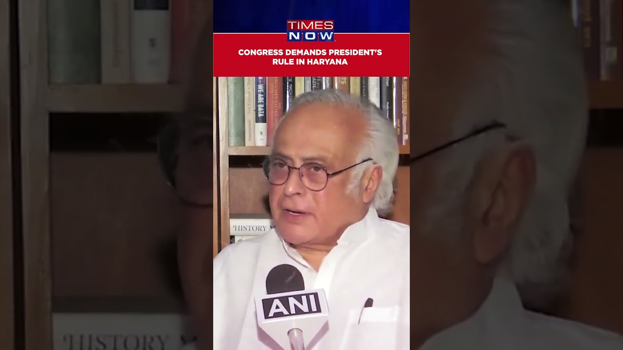 Watch: Amid Ongoing Political Crisis Congress Demands President's Rule In Haryana #shorts