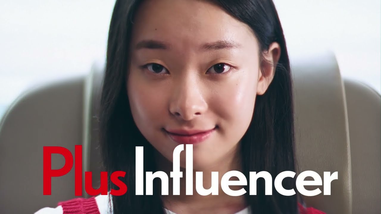 Plus Influencer (30s)