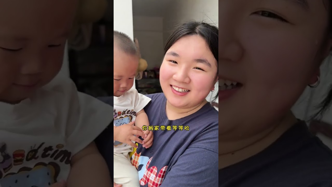 给帅子准备的父亲节礼物。虽然嘴上说着不要，但是不敢想象他心里有多开心。#日常vlog #农村生活不养闲人 #乡村生活的忙碌与充实 #感受乡村生活的烟火气
