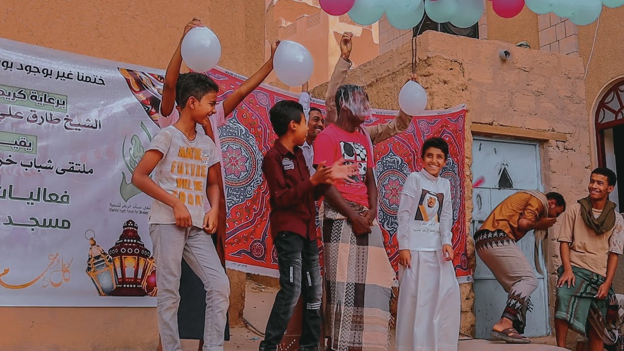 برومو ختم جامع خريخر 2023