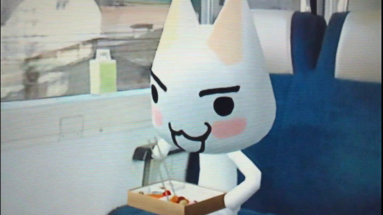 Doko Demo Issyo Ps2: Toro to Kyujistu: Day 1 A New Town