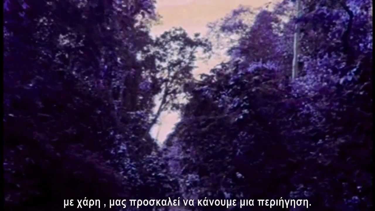 Youkali - E. Paspala (greek subs)