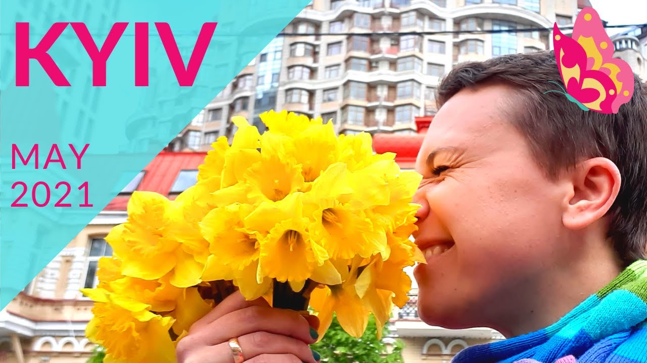 KYIV IS 