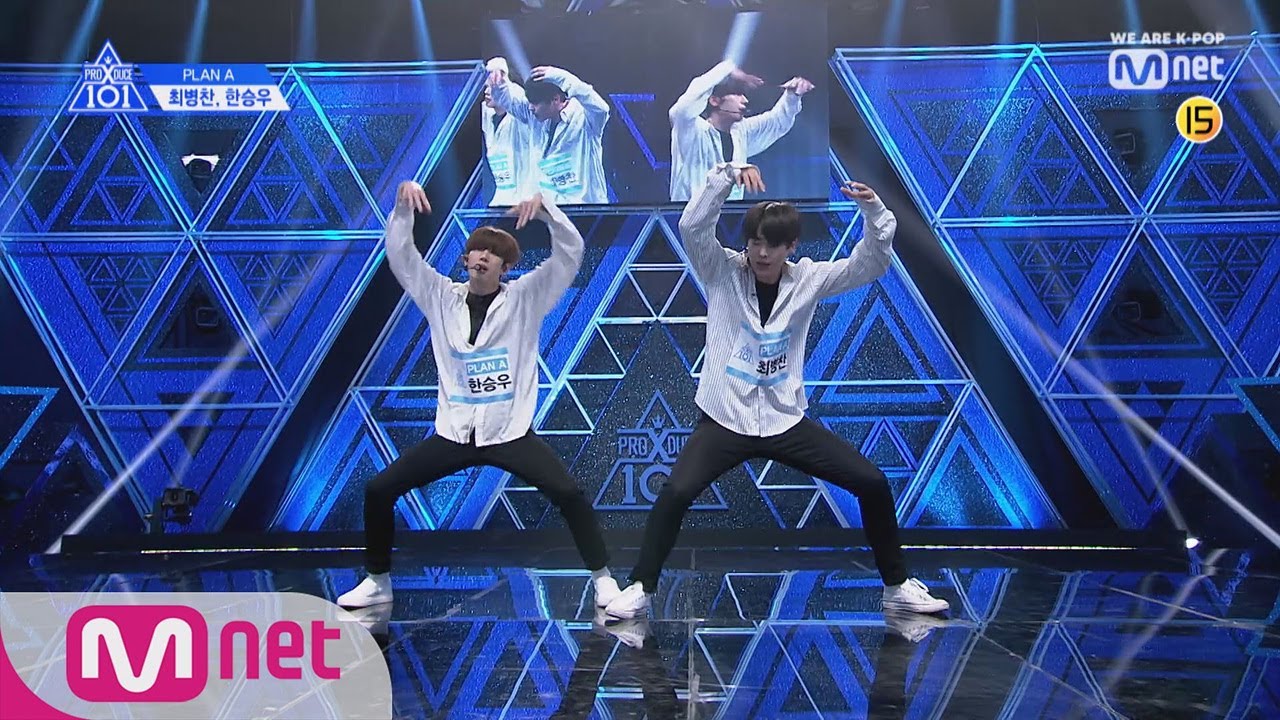 PRODUCE X 101 [단독/풀버전] PLAN A_최병찬, 한승우 ♬Save ME @기획사별 퍼포먼스 190510 EP.2