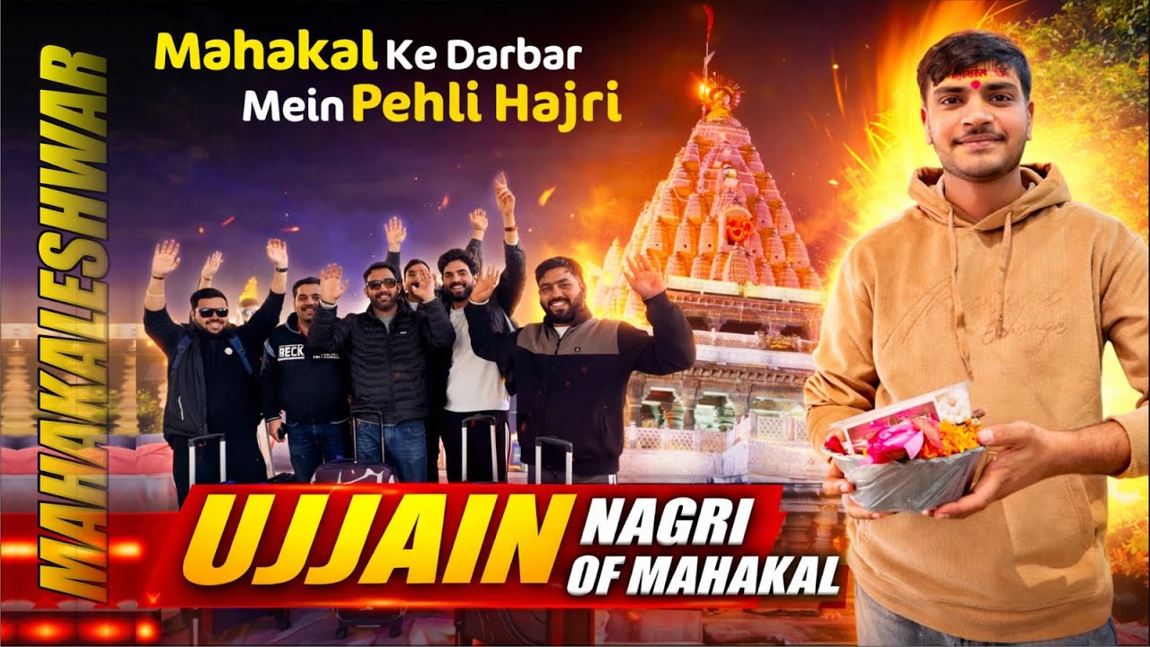 ujjain tour | ujjain tour plan | Mahakal ke darbar mein pehli hajri | 1st Time in Ujjain ❤️