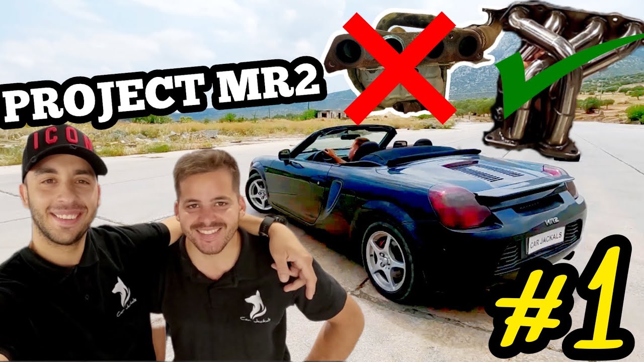 ΤΟ PROJECT ΞΕΚΙΝΗΣΕ ΜΕ ΕΞΑΤΜΙΣΗ ΚΑΙ DRIFT