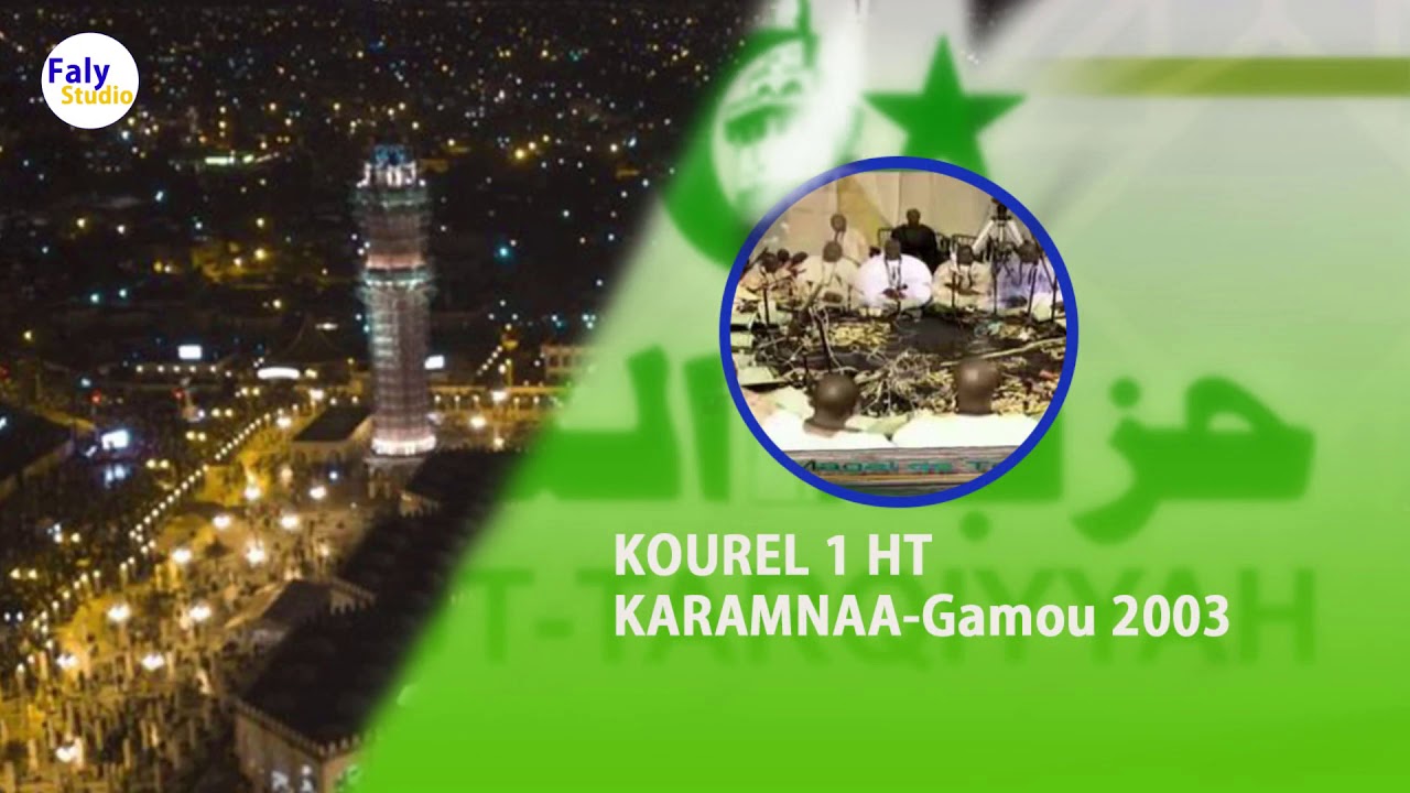 Kourel 1HT-Karamna -Gamou 2003