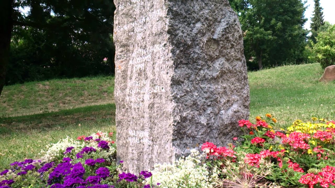 Die Gr&uuml;nanlage im Friedenspark in Nauheim