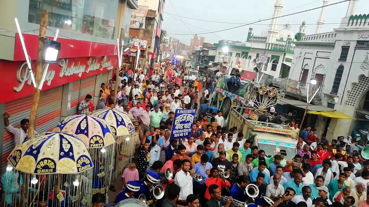 Suraj band pratapgarh up amethi bharat milap 2019