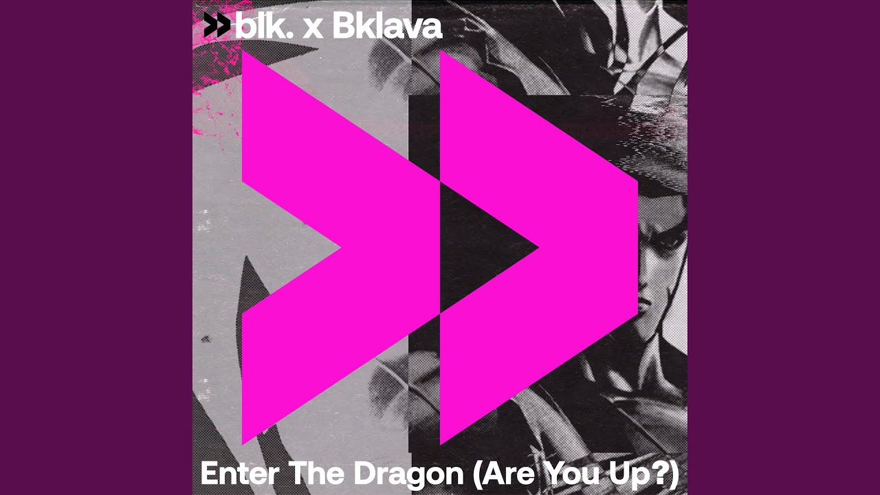 Enter The Dragon (Are You Up?) (Extended)