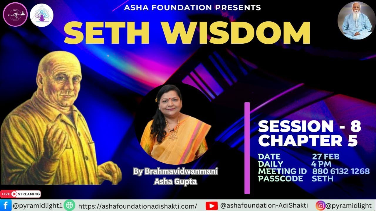 Seth Wisdom - Dream Evolution and Value Fulfillment Book - Vol 1 - Day 8 chapter  5