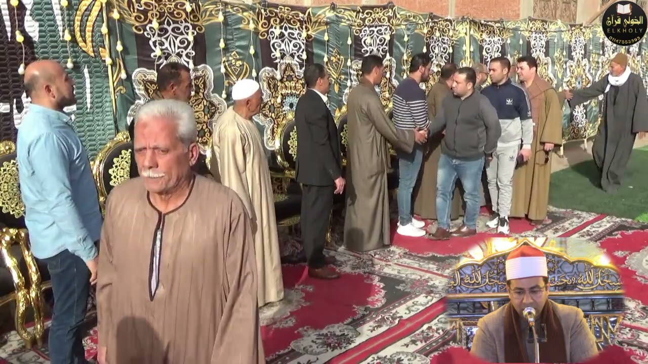 الشيخ احمد ابو الوفا الصعيدي ربع العصر عزاء الحاج الامام مصرية قويسنا البلد  -قويسنا