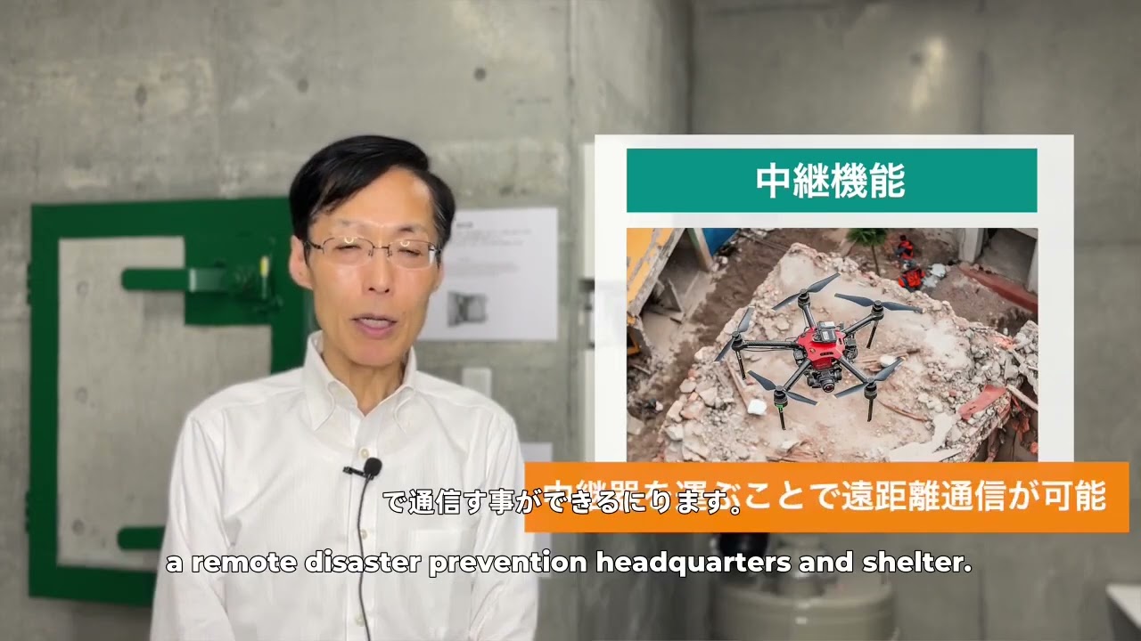 Super TaiRa demo & intro data transmit in Nuclear Shellter
