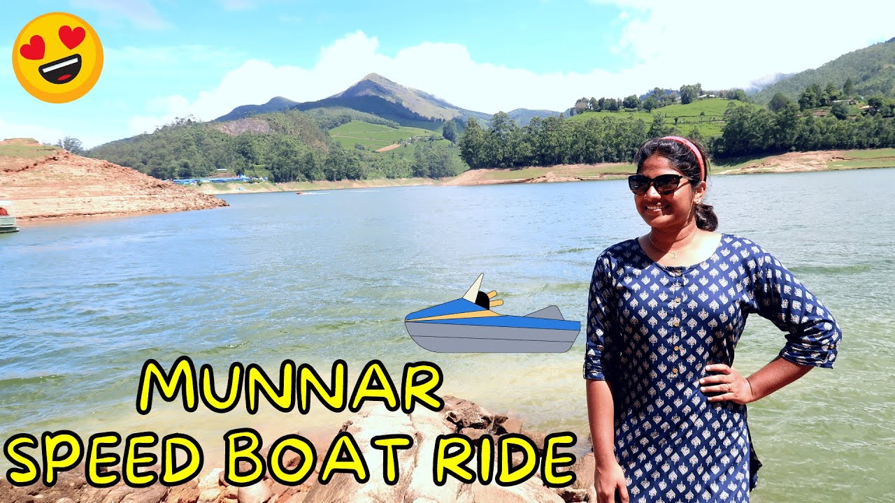 Munnar⛰️ Mattupetty Dam Visit😍 Speedboat Ride🚤 Munnar Tourist Places In Tamil | #munnar {Part 5}
