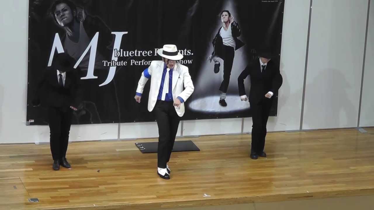 bluetree Presents. MJ Tribute Performance Show アリオ深谷ソロライブ