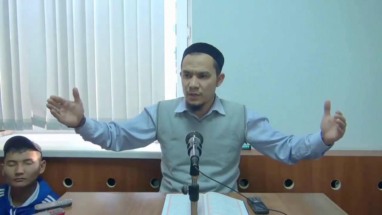 Ләйл сүресінің тәпсірі - Дарын Мубаров