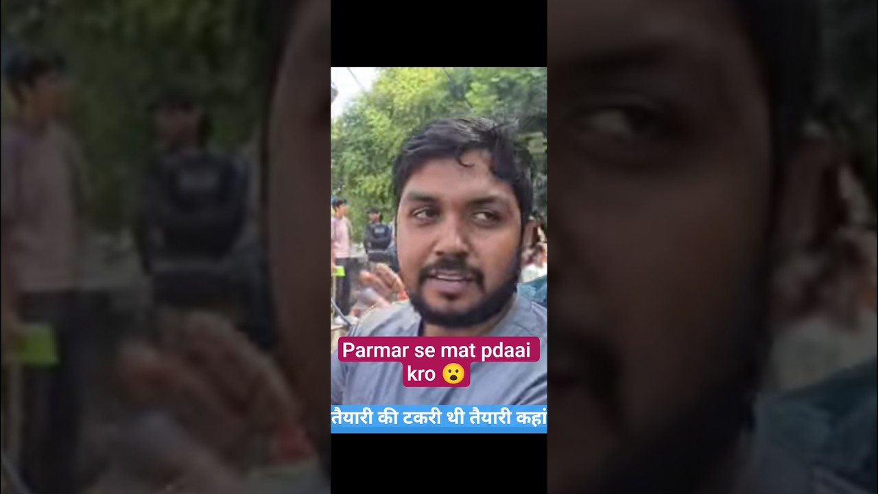 parmar sir se mat pdaai kro/EXAM REVIEW #ssc