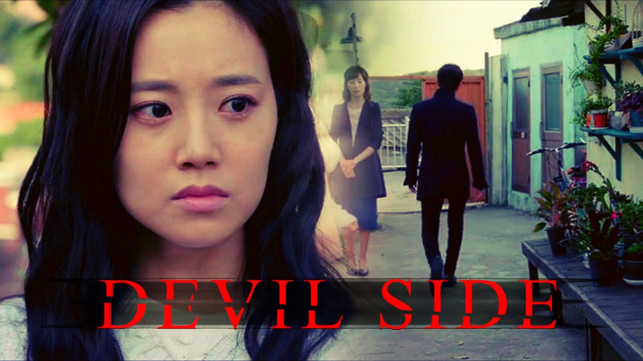 N°10_⌈COLLAB⌋ Devil Side