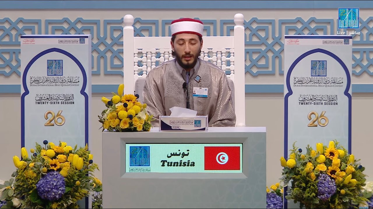 MOHAMMED AMIR BEN MOHAMMED TRIKI - #Tunisia | #تونس - محمد أمير بن محمد التريكي -