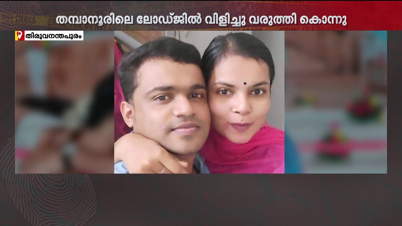 പ്രണയം പരസ്യമാക്കിയതിലെ പക കൊന്നുതീര്‍ത്തു !! ഗായത്രി കൊലക്കേസ് പ്രതിക്ക് ജീവപര്യന്തം | Crime