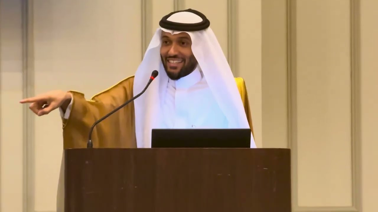 منتدى القيادات بمدينة الرياض