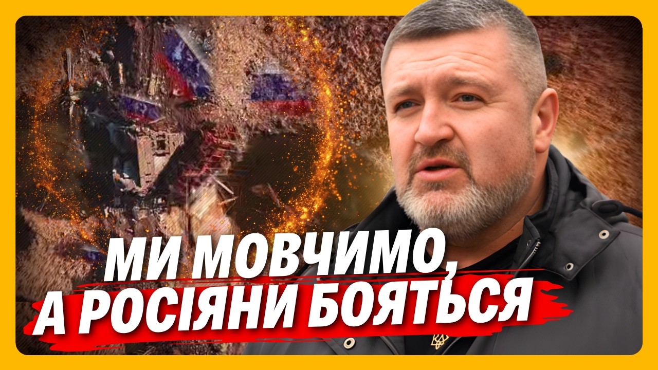 Дрони РОЗНЕСЛИ 900 ОКУПАНТІВ на Запоріжжі! Росіяни МАЮТЬ ПЕРШІ ПИЩАТИ про нашу НОВУ ЗБРОЮ / БРАТЧУК