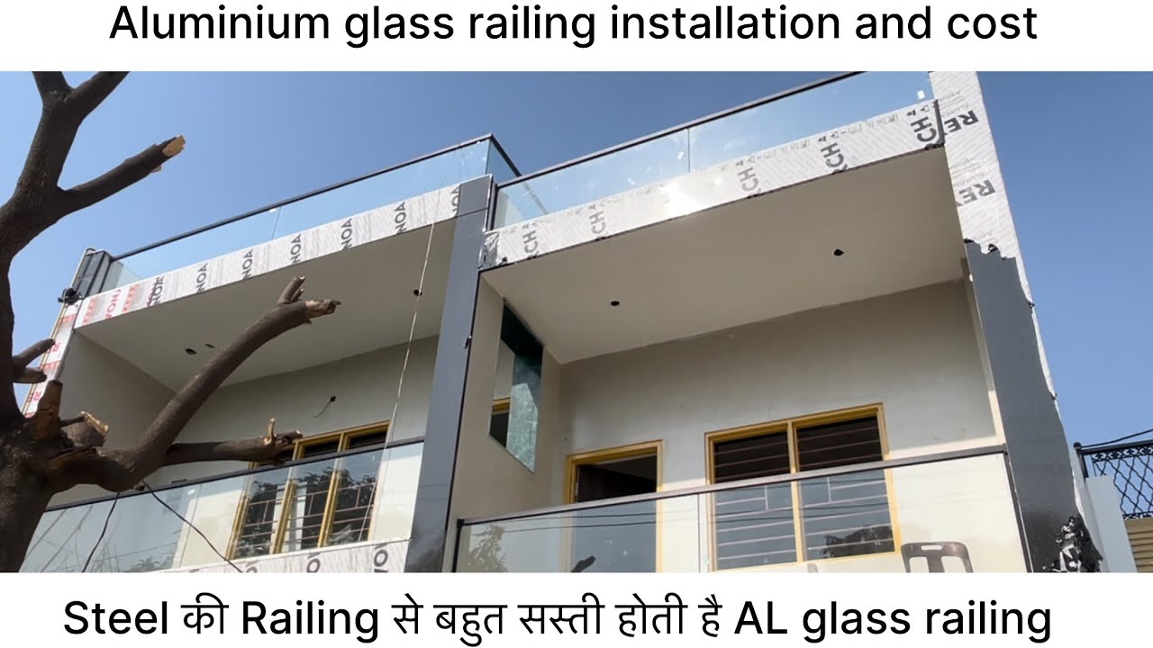 Aluminium glass railing | toughened glass railing | balcony glass railing | al railing #railing
