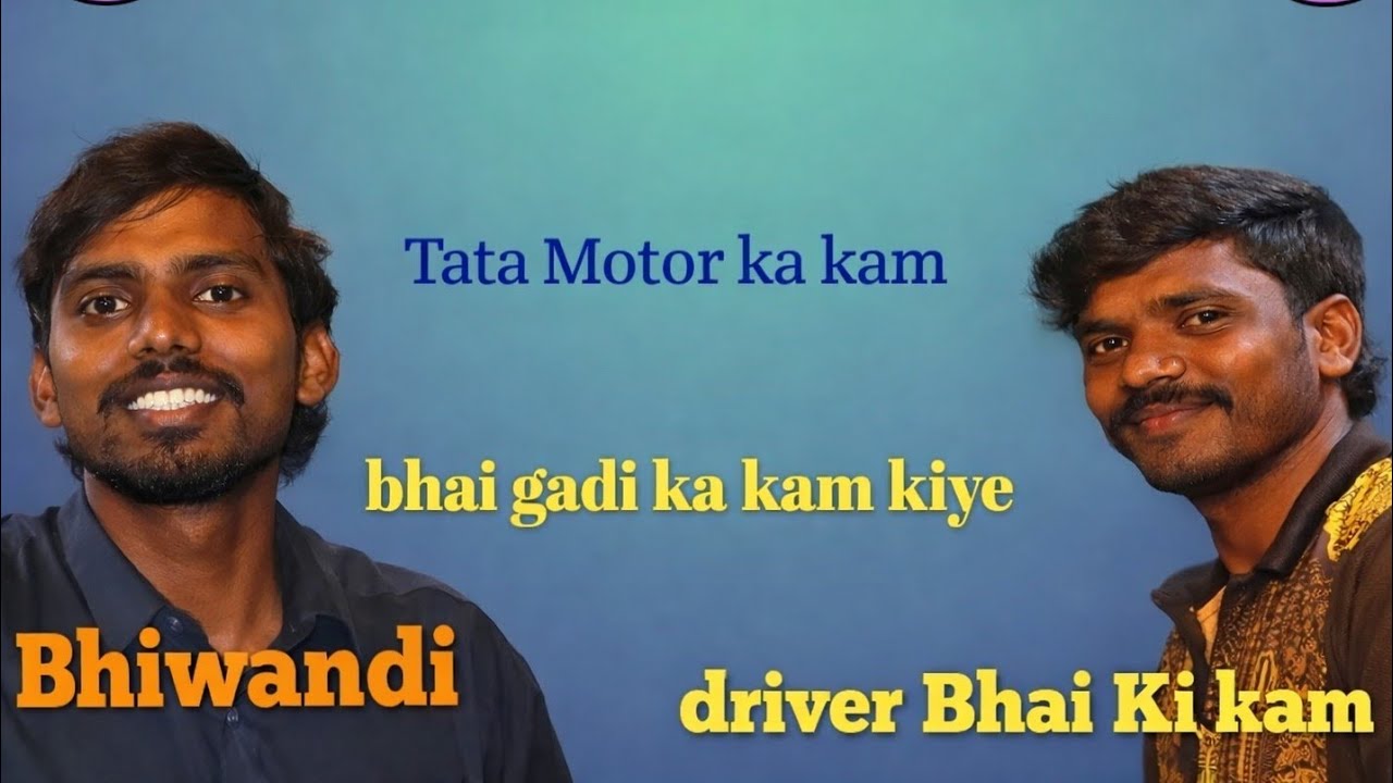 Driver bhai ke liye Hamari video Ajay ki driver bhai Hamare bahar se#minivlog 